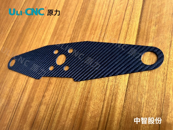 碳纖維加工成（chéng）品